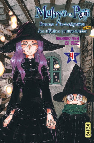 Muhyo et Rôjî : bureau d'investigation des affaires paranormales. Vol. 4 Manga