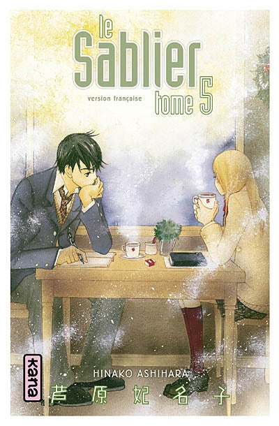 Product Image: Le sablier. Vol. 5