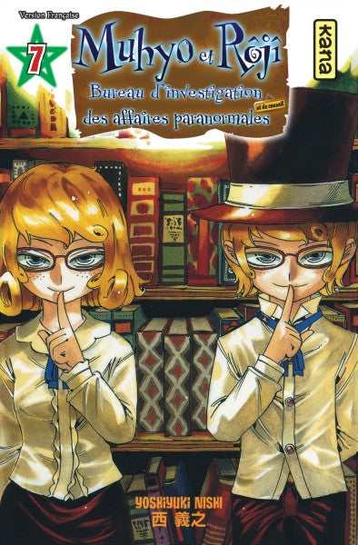Muhyo et Rôjî : bureau d'investigation des affaires paranormales. Vol. 7 Manga