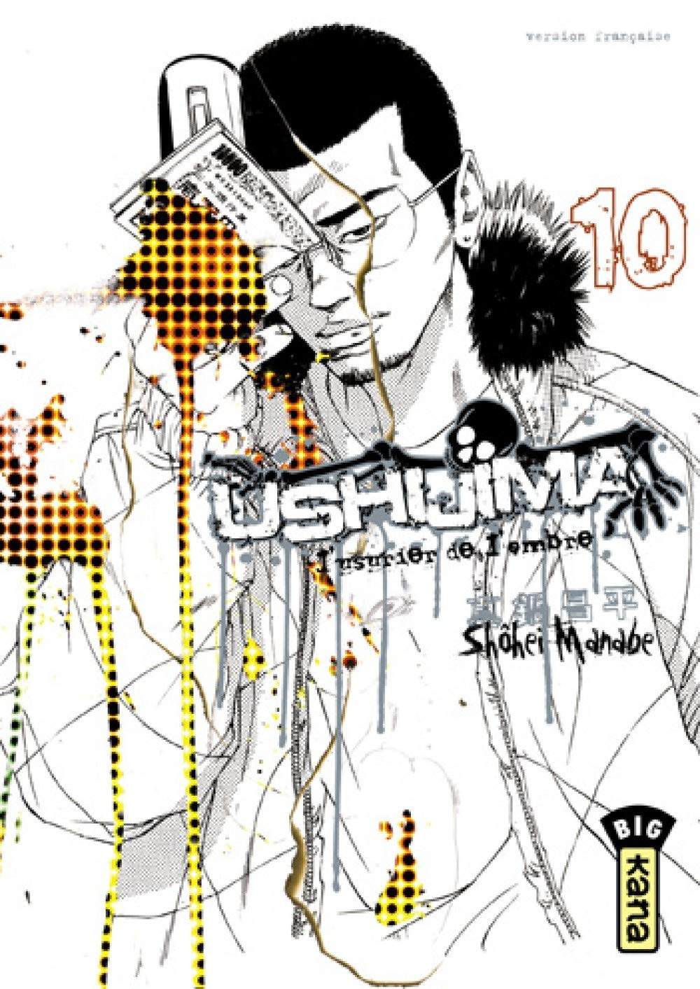 Ushijima, l'usurier de l'ombre - Tome 10 book