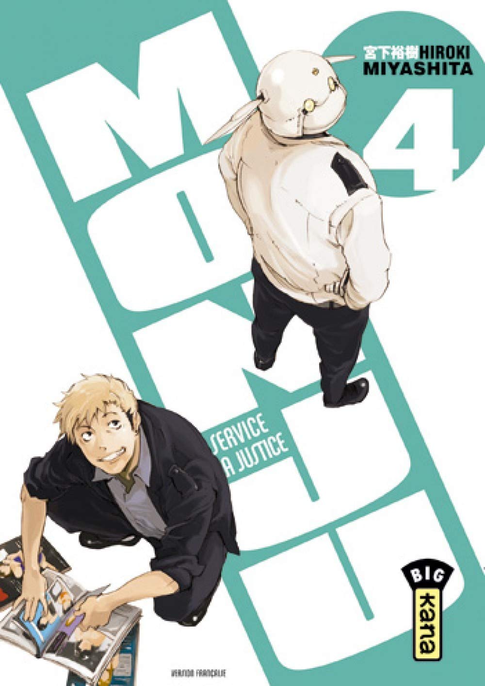MONJU, AU SERVICE DE LA JUSTICE T4 Manga
