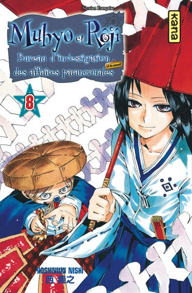 Muhyo et Rôjî : bureau d'investigation des affaires paranormales. Vol. 8 Manga