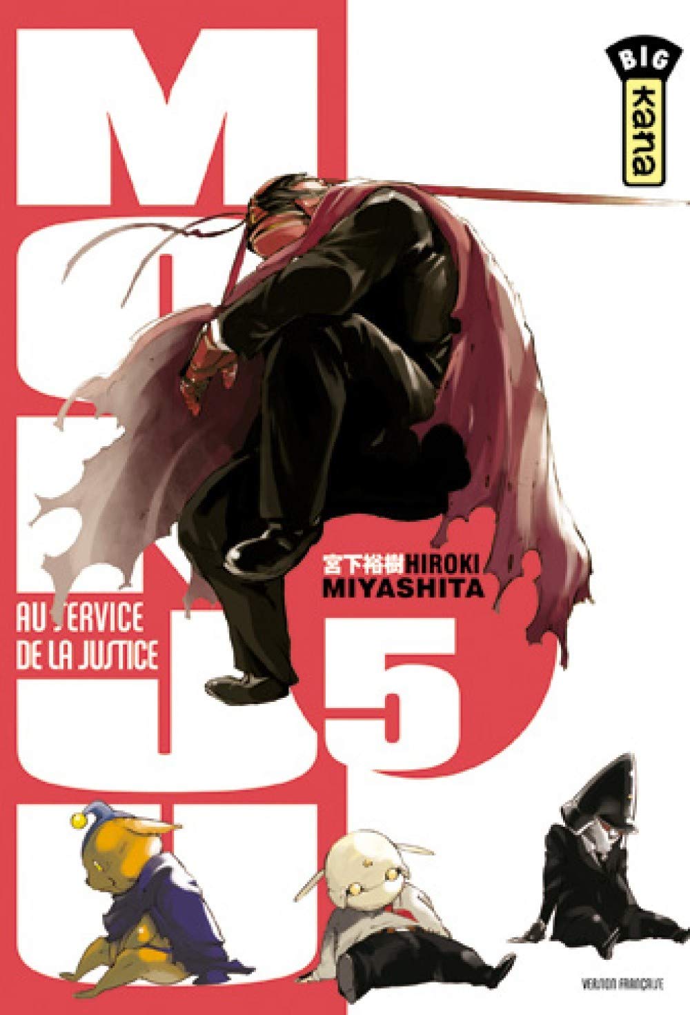 MONJU, AU SERVICE DE LA JUSTICE T5 book