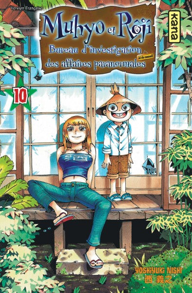 Muhyo et Rôjî : bureau d'investigation des affaires paranormales. Vol. 10 Manga