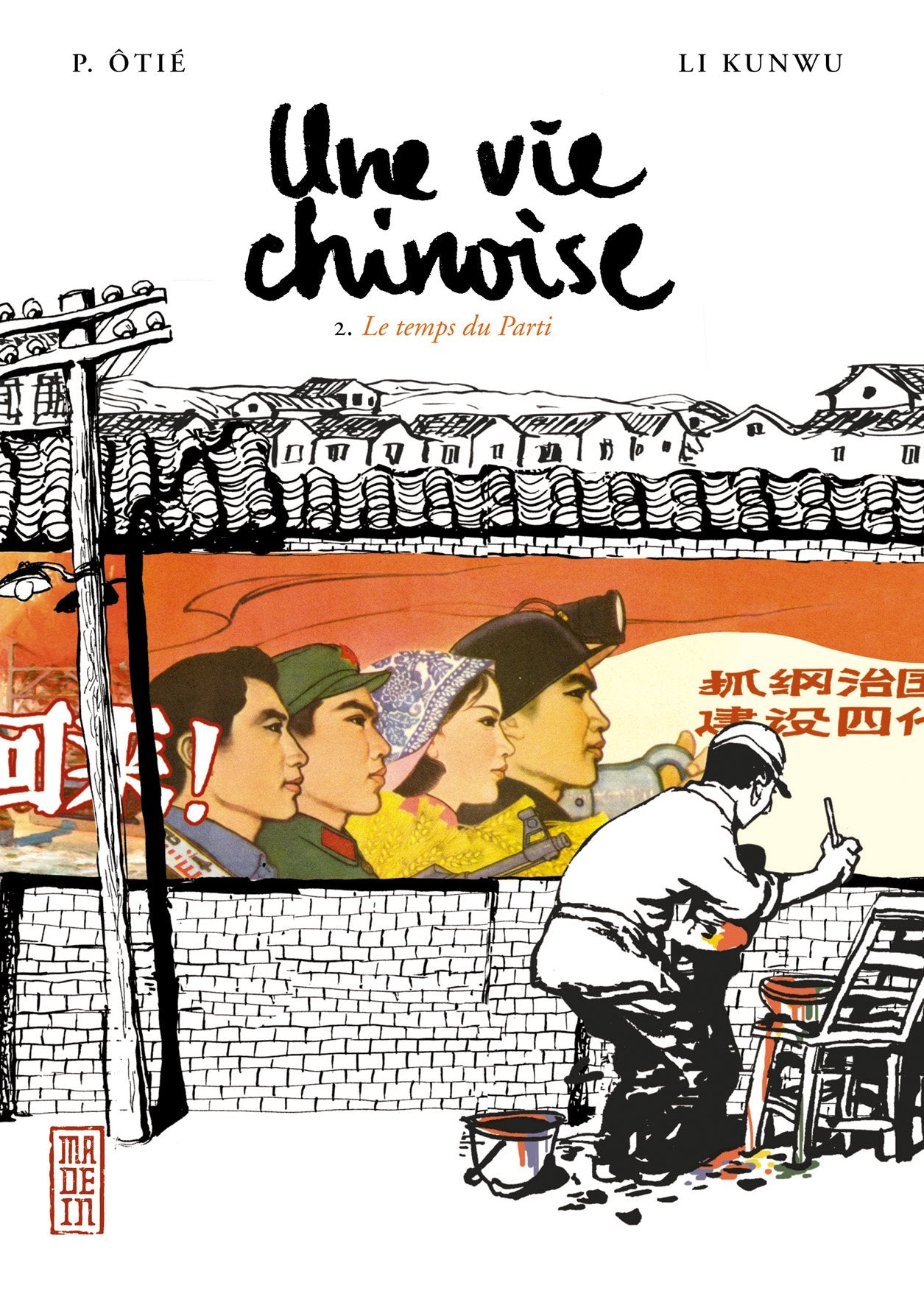 Une vie chinoise, tome 2 book