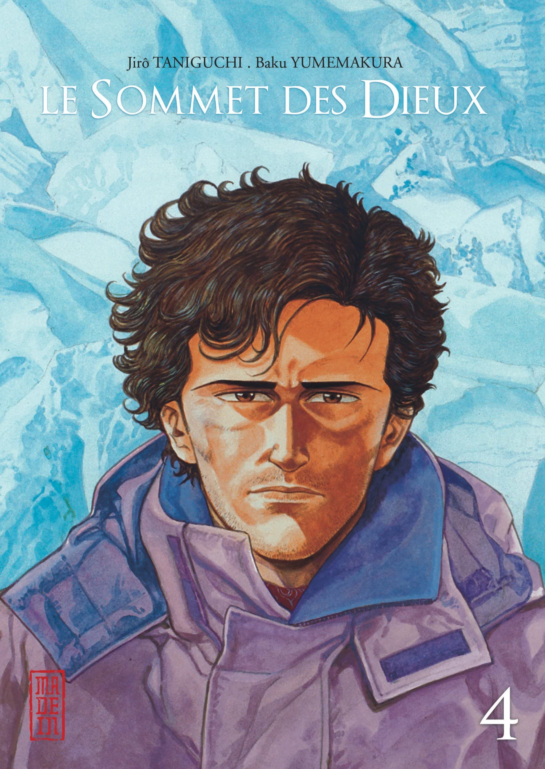Le Sommet des Dieux - Tome 4 book