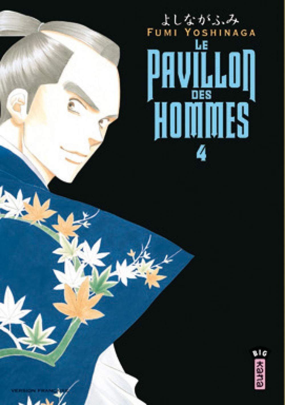 Le Pavillon des hommes - Tome 4 book