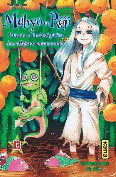 Muhyo et Rôjî : bureau d'investigation des affaires paranormales. Vol. 13 Manga