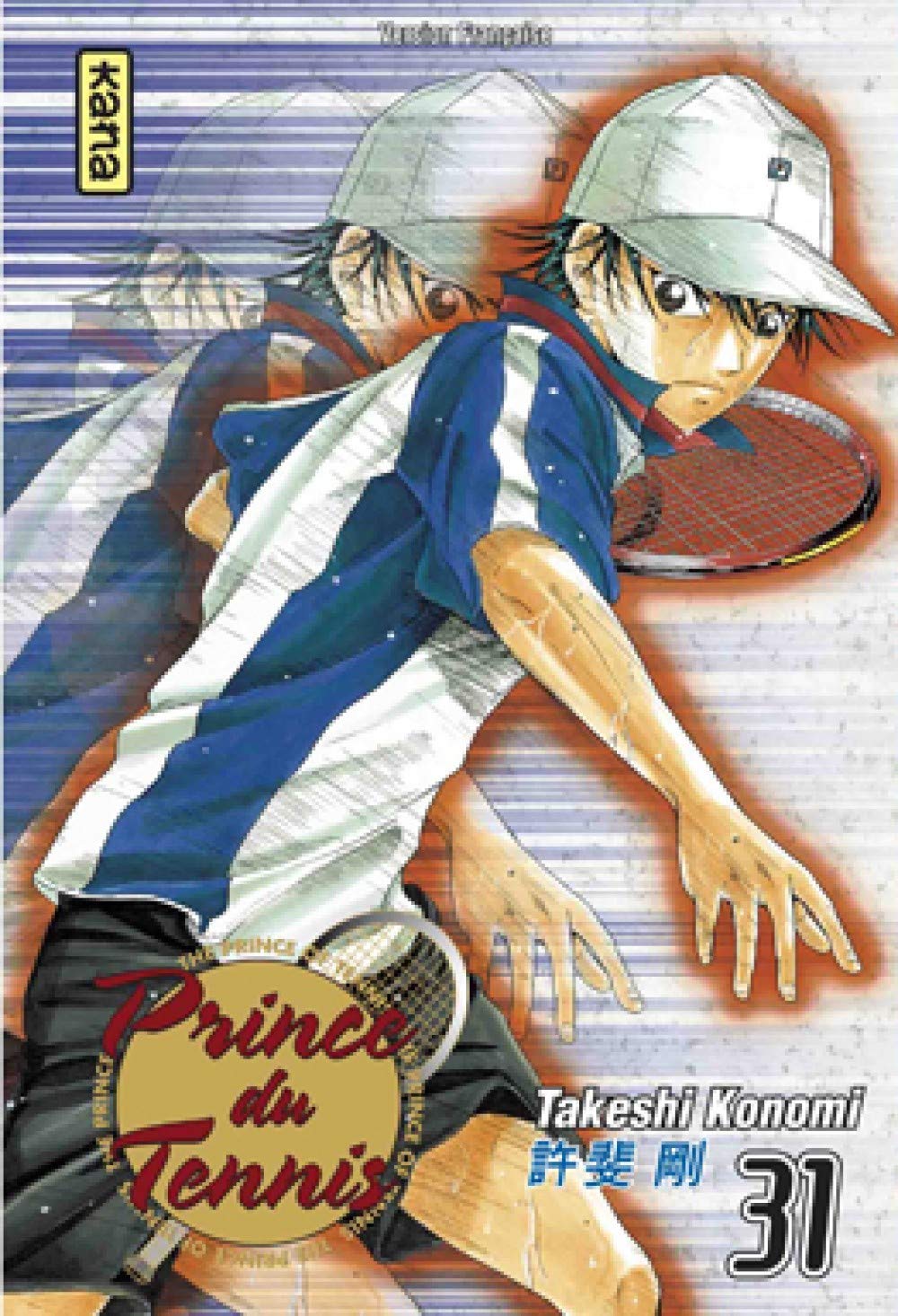 Prince du Tennis - Tome 31 book