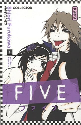 COFFRET COLLECTOR FIVE T1: Avec 1 planche de stickers et 1 poster exclusifs Manga