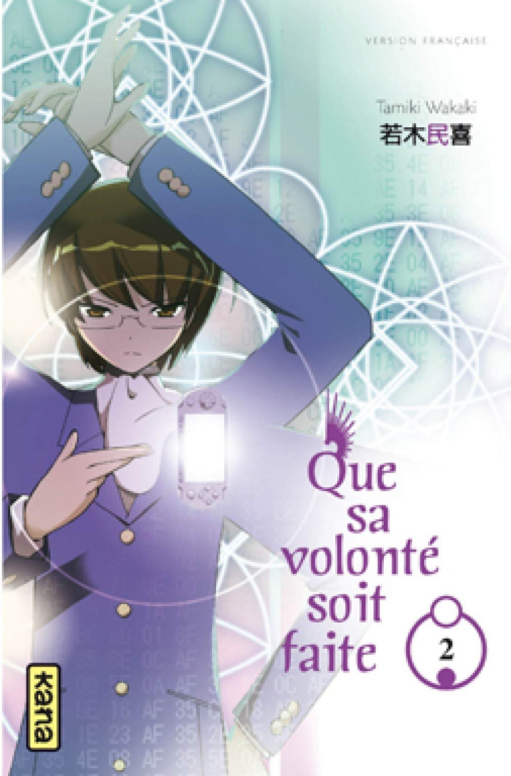 Que sa volonté soit faite - Tome 2 Manga