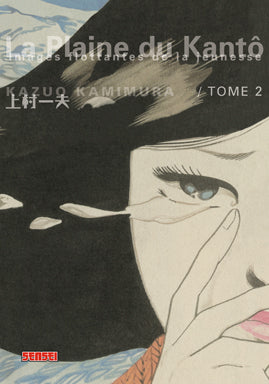 La plaine du Kantô : images flottantes de la jeunesse. Vol. 2 Manga