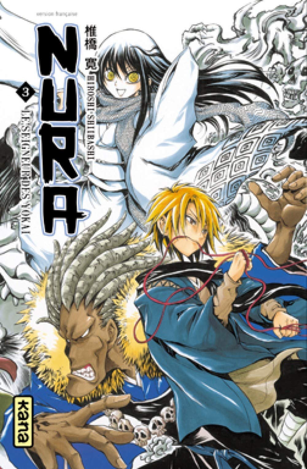 Nura le seigneur des yôkai - Tome 3 book