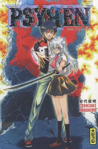 COFFRET COLLECTOR PSYREN T1 book