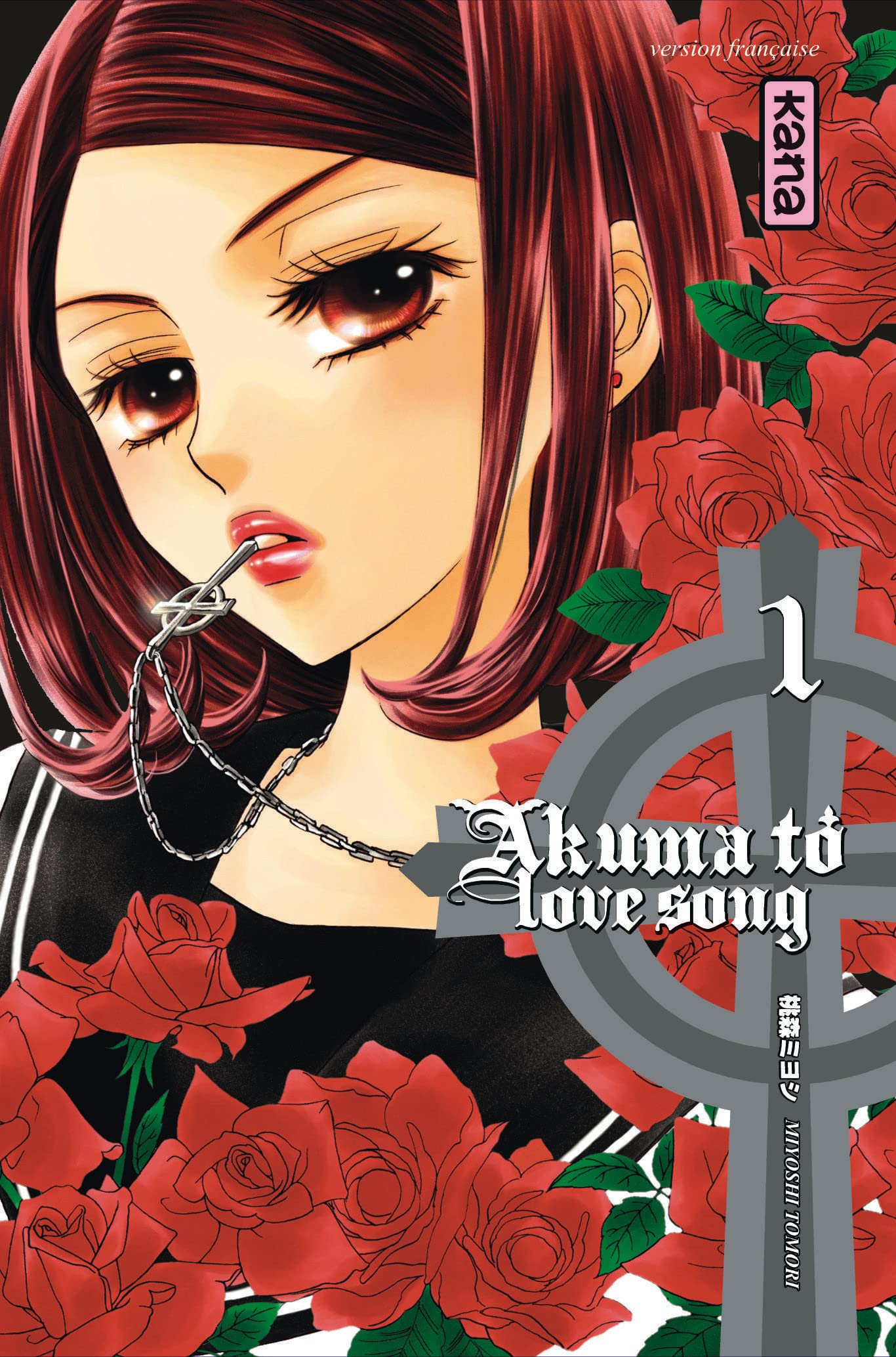 AKUMA TO LOVE SONG T1 Manga