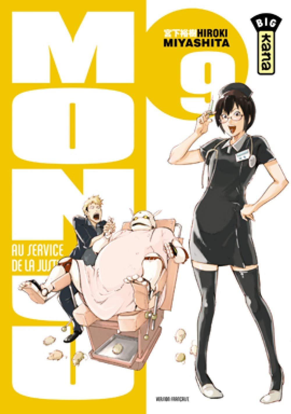 MONJU, AU SERVICE DE LA JUSTICE T9 Manga