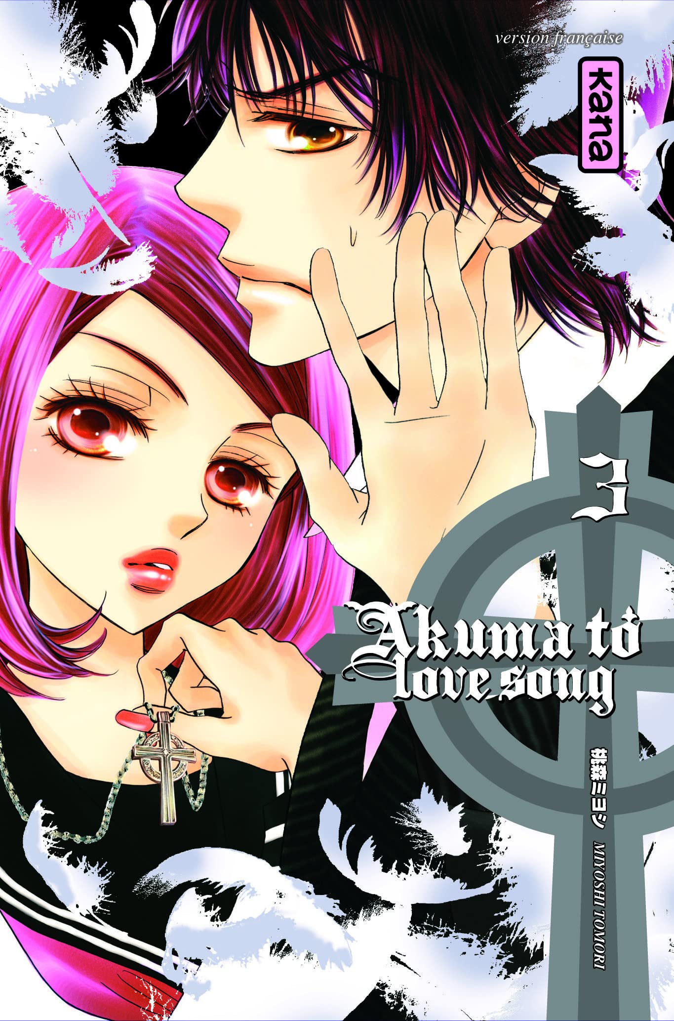 AKUMA TO LOVE SONG T3 Manga