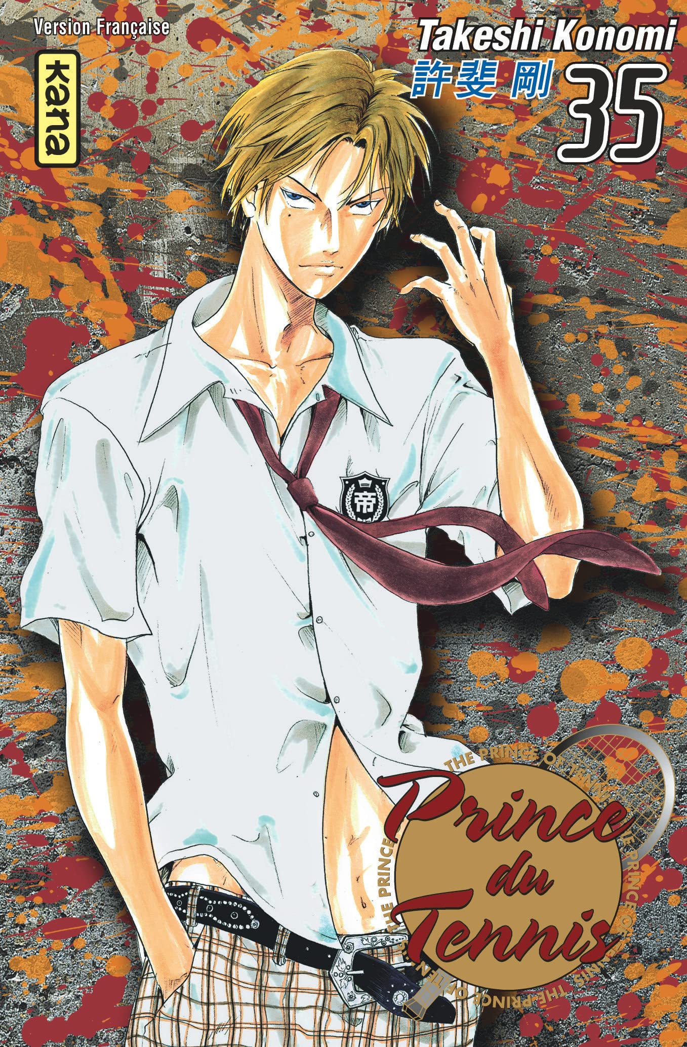 Prince du Tennis - Tome 35 book