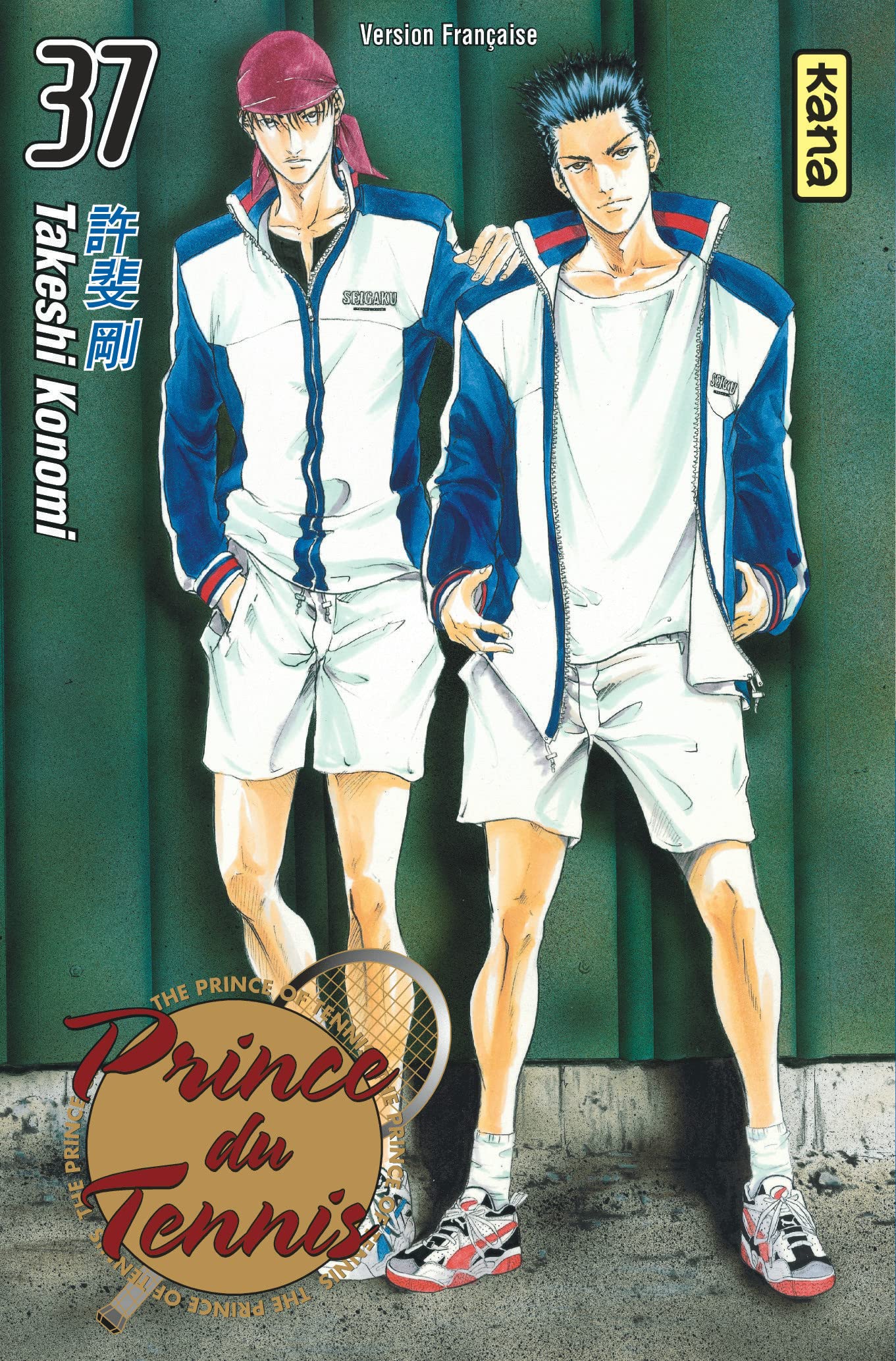 Prince du Tennis - Tome 37 Manga