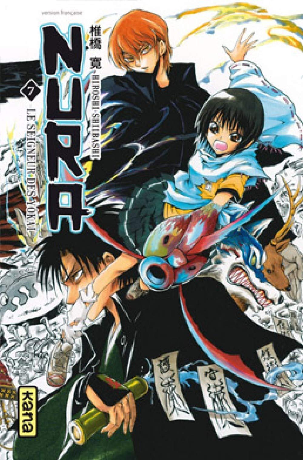 Nura le seigneur des yôkai - Tome 7 Manga