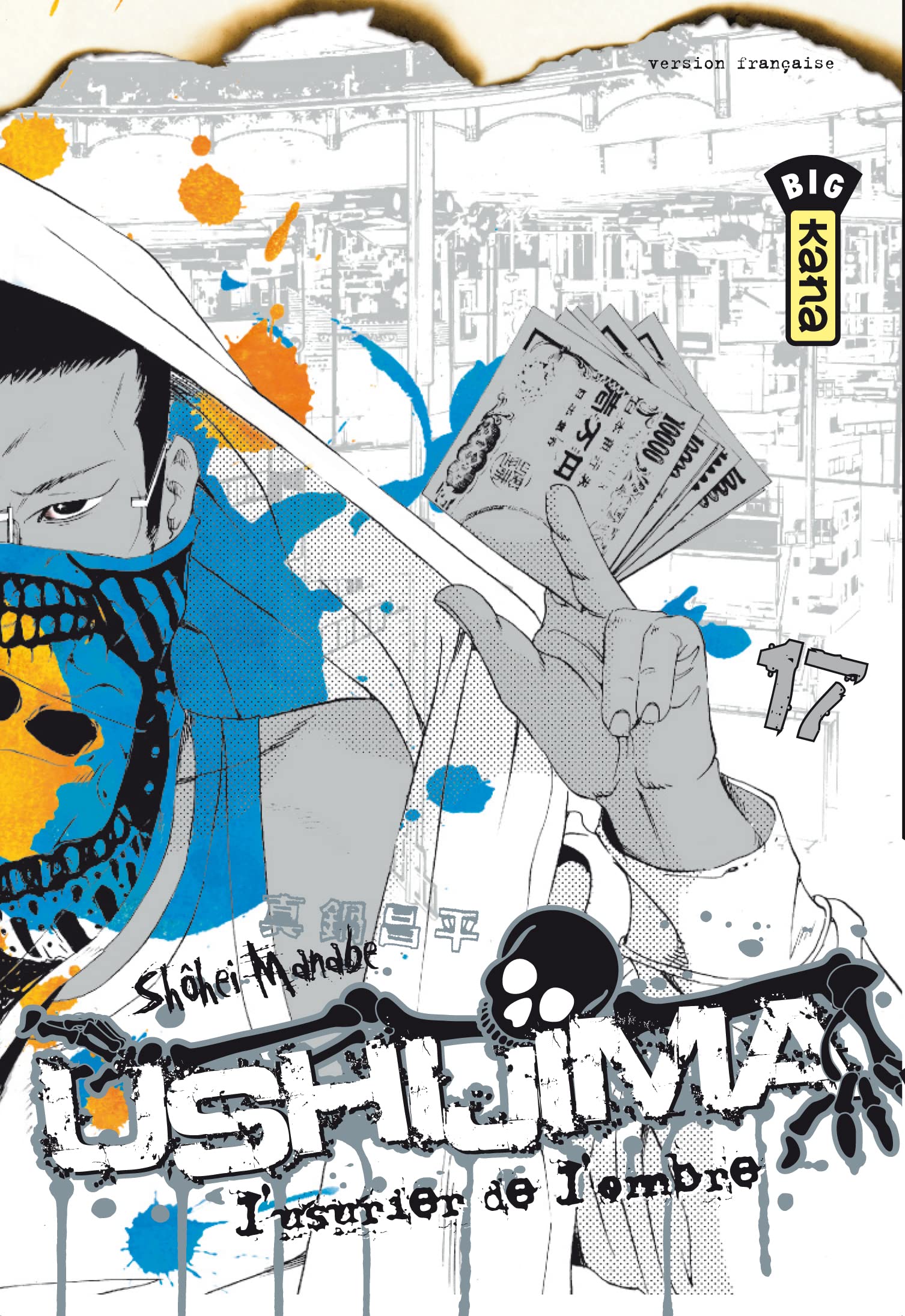 Ushijima, l'usurier de l'ombre - Tome 17 book