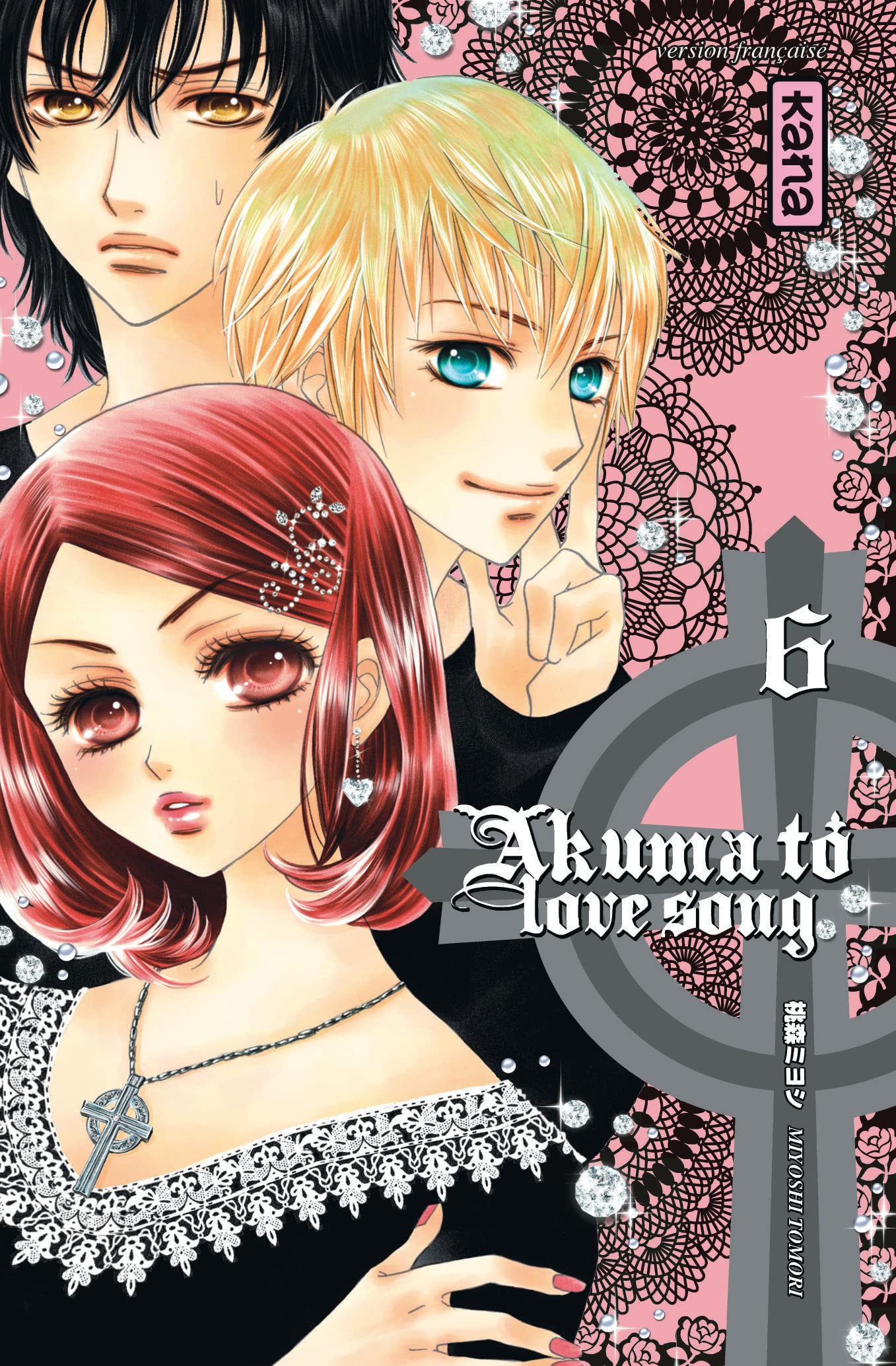 AKUMA TO LOVE SONG T6 Manga