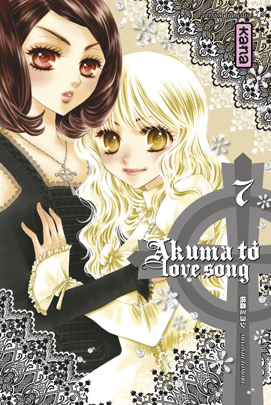 AKUMA TO LOVE SONG T7 Manga