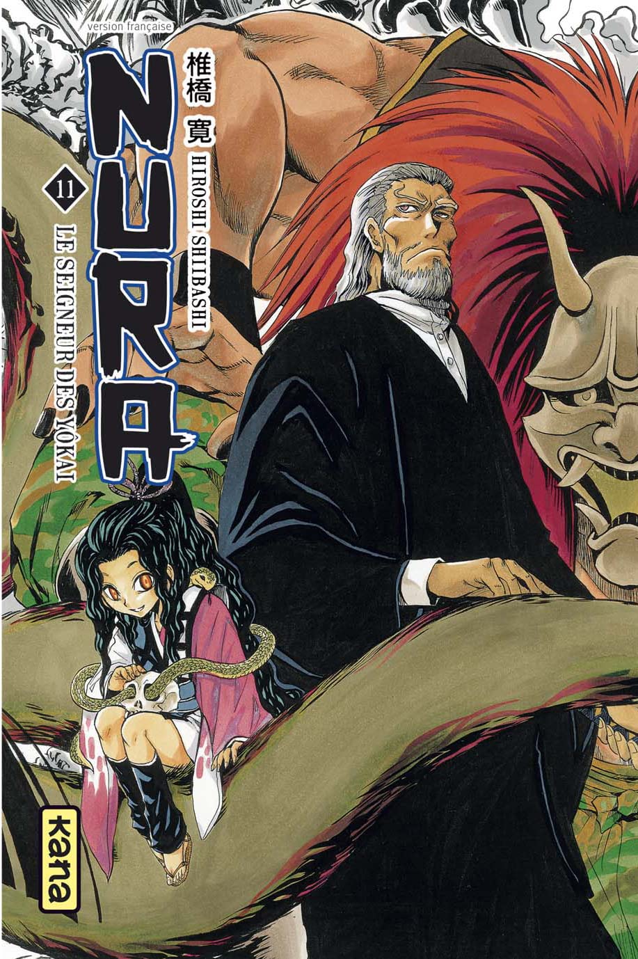 Nura le seigneur des yôkai - Tome 11 Manga