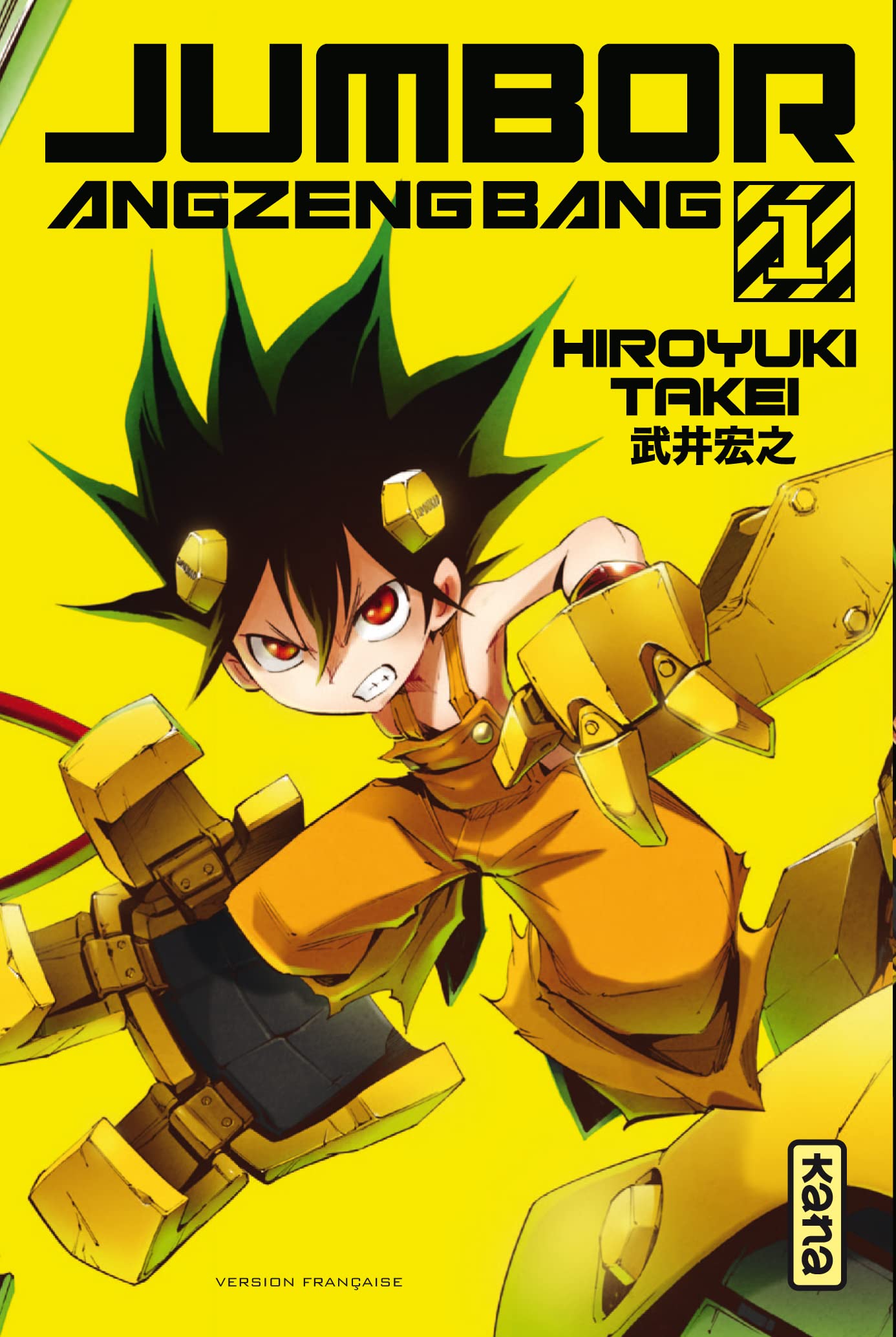 JUMBOR ANGZENGBANG T1 Manga