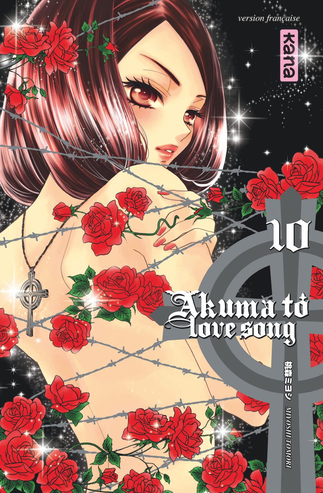 AKUMA TO LOVE SONG T10 book