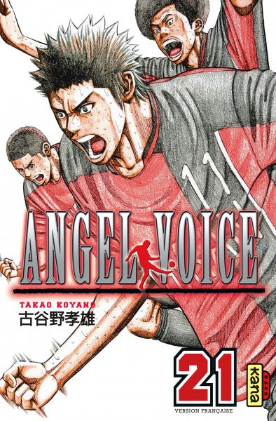 Angel voice. Vol. 21 Manga