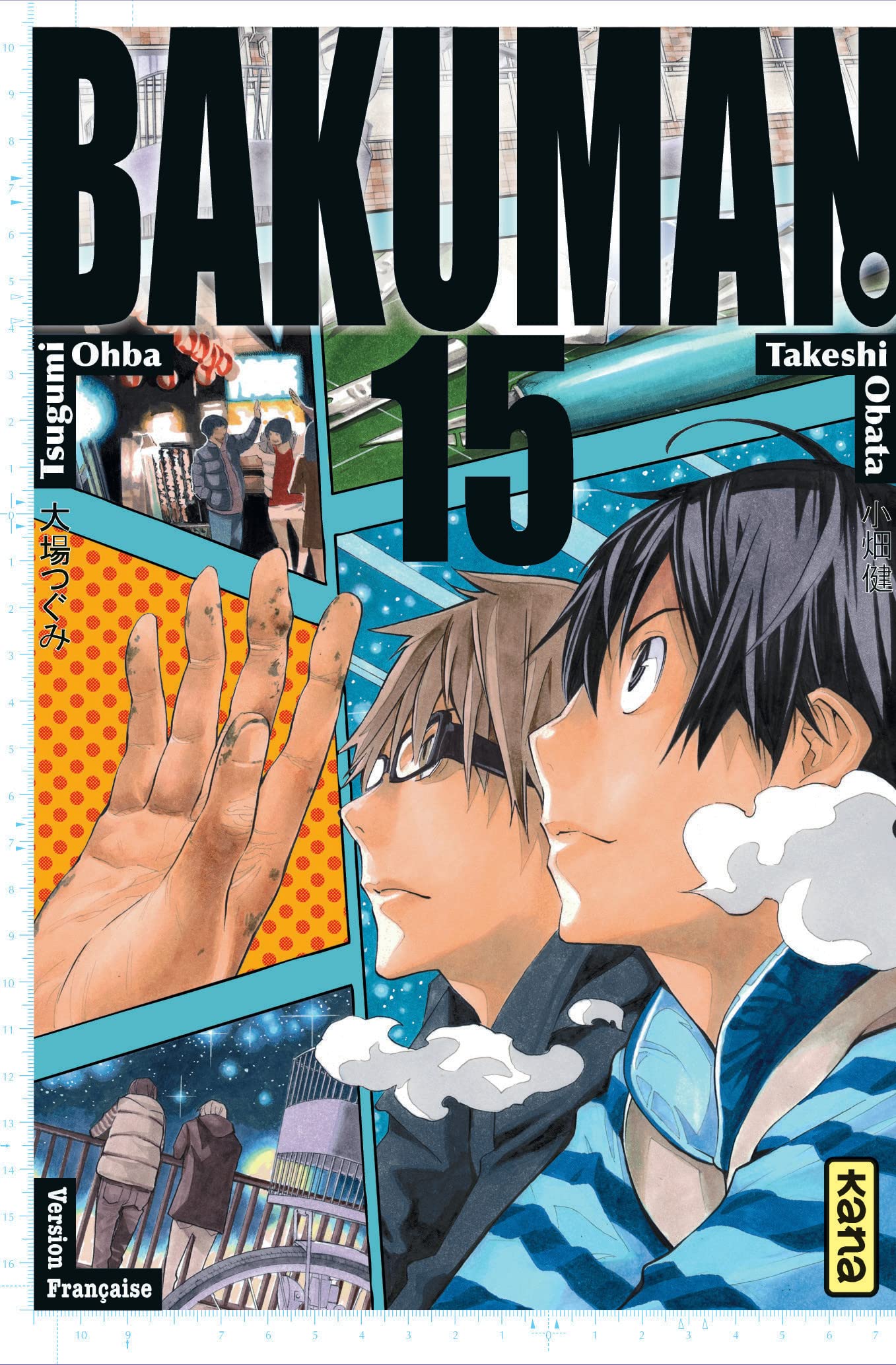 Bakuman - Tome 15 Manga