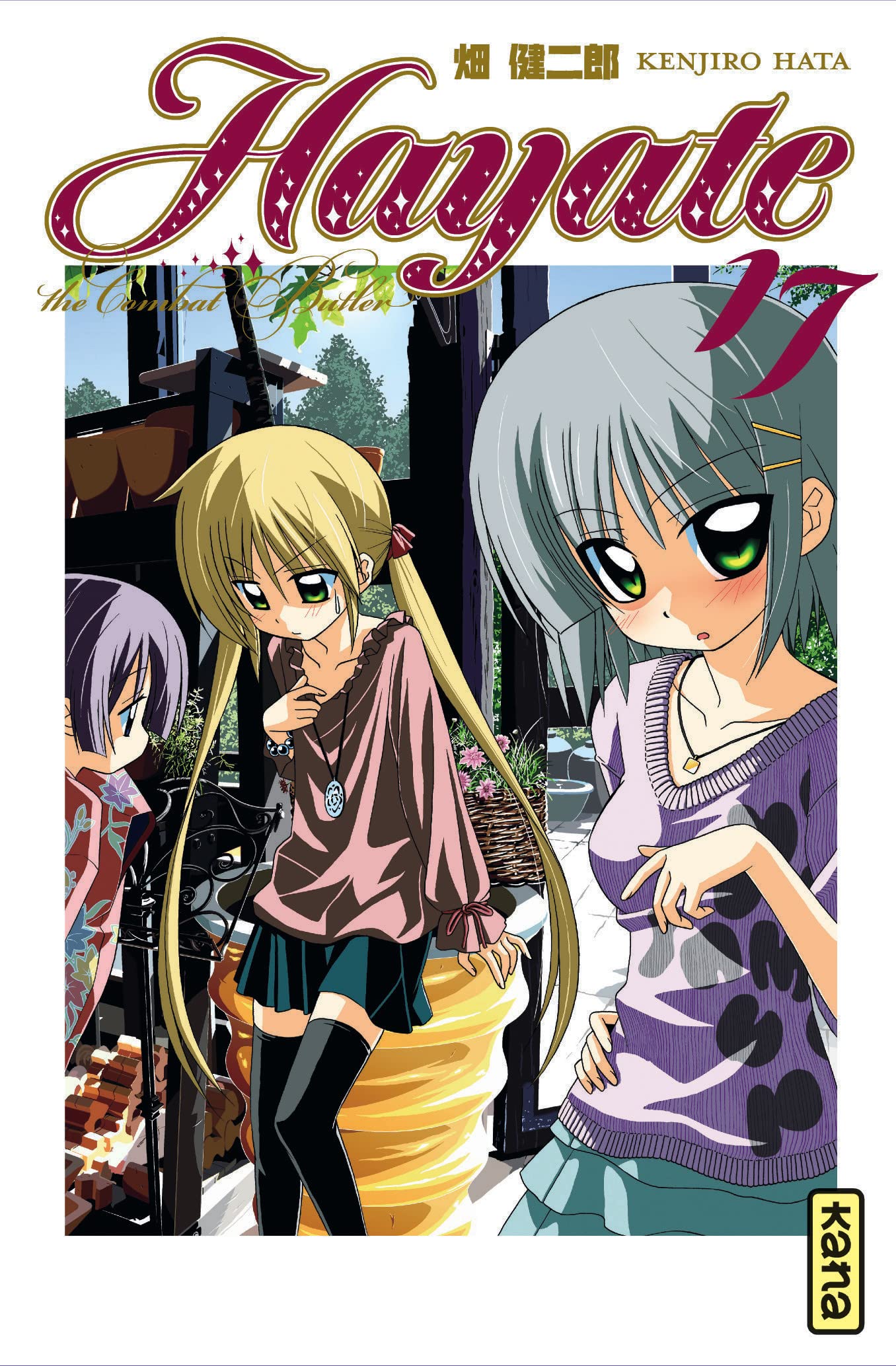 Hayate The combat butler - Tome 17 Manga