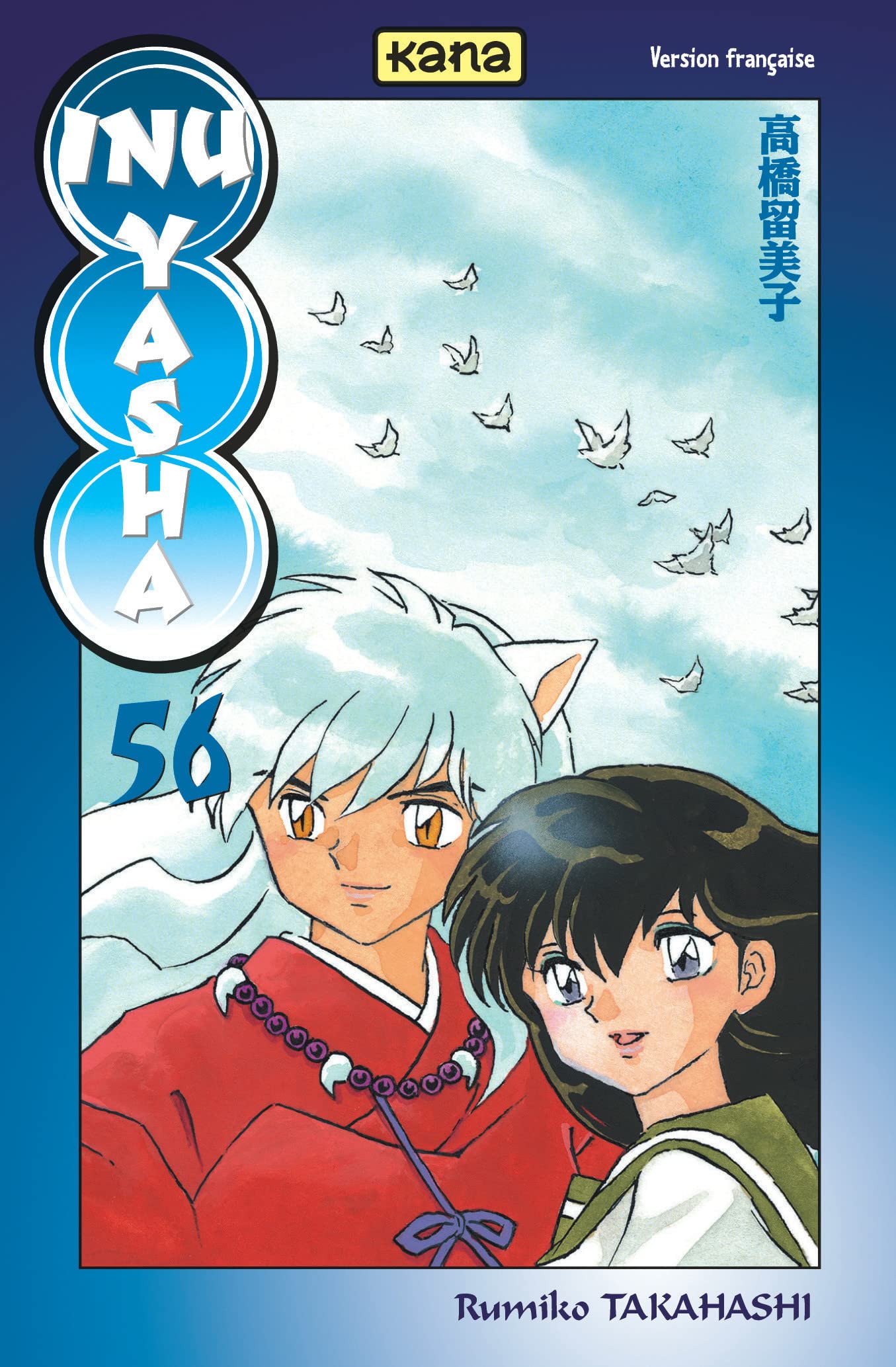 Inu-Yasha - Tome 56 Manga