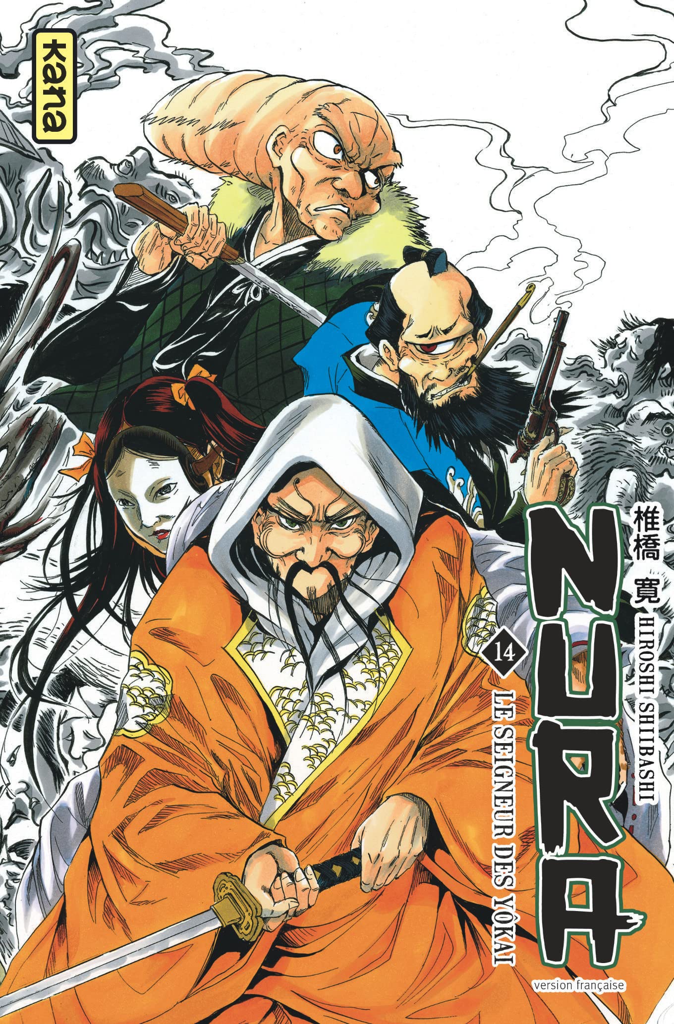 Nura le seigneur des yôkai - Tome 14 Manga