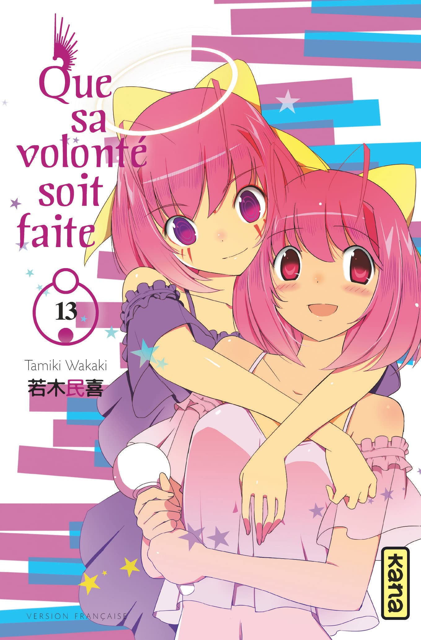 Que sa volonté soit faite - Tome 13 Manga