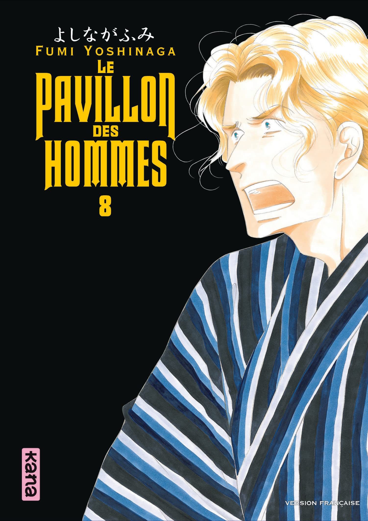 Le Pavillon des hommes - Tome 8 Manga
