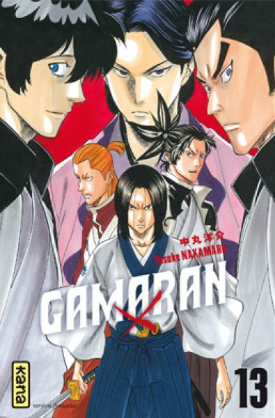 Gamaran. Vol. 13 Manga