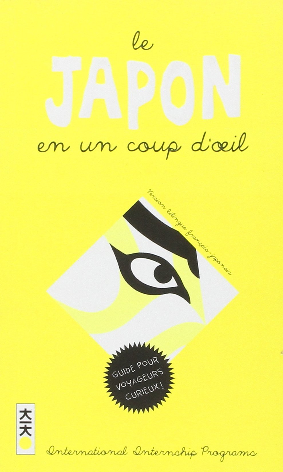 Le Japon en un coup d'oeil Manga