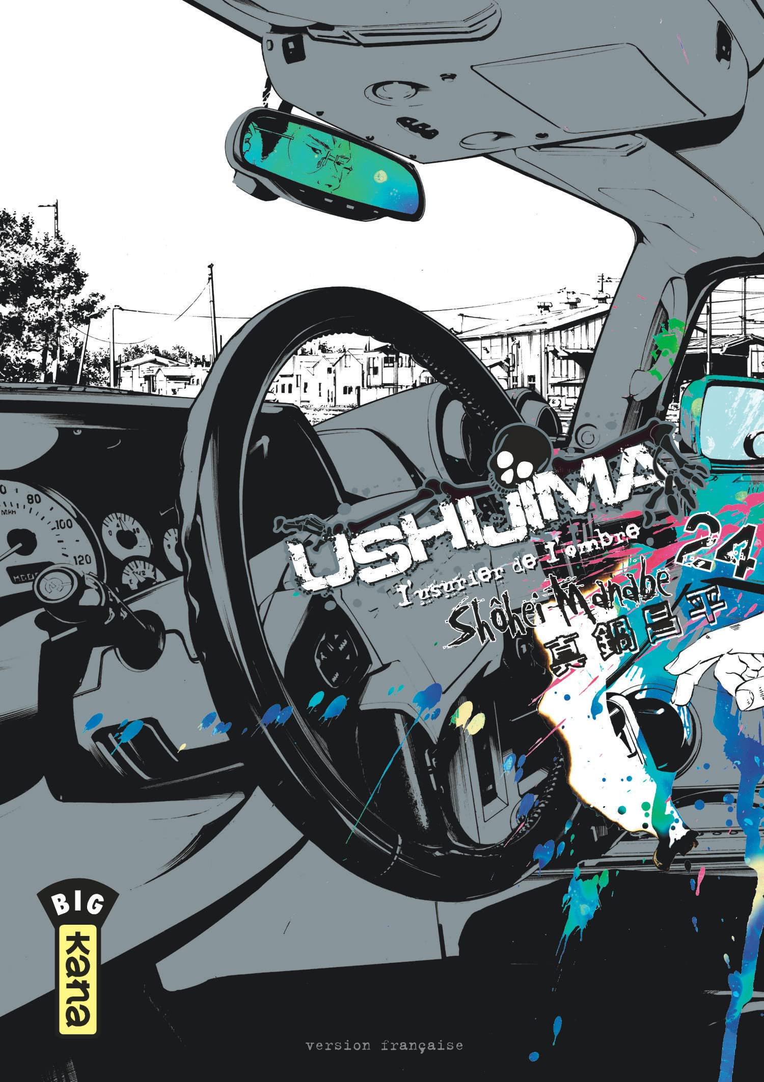 Ushijima, l'usurier de l'ombre - Tome 24 book