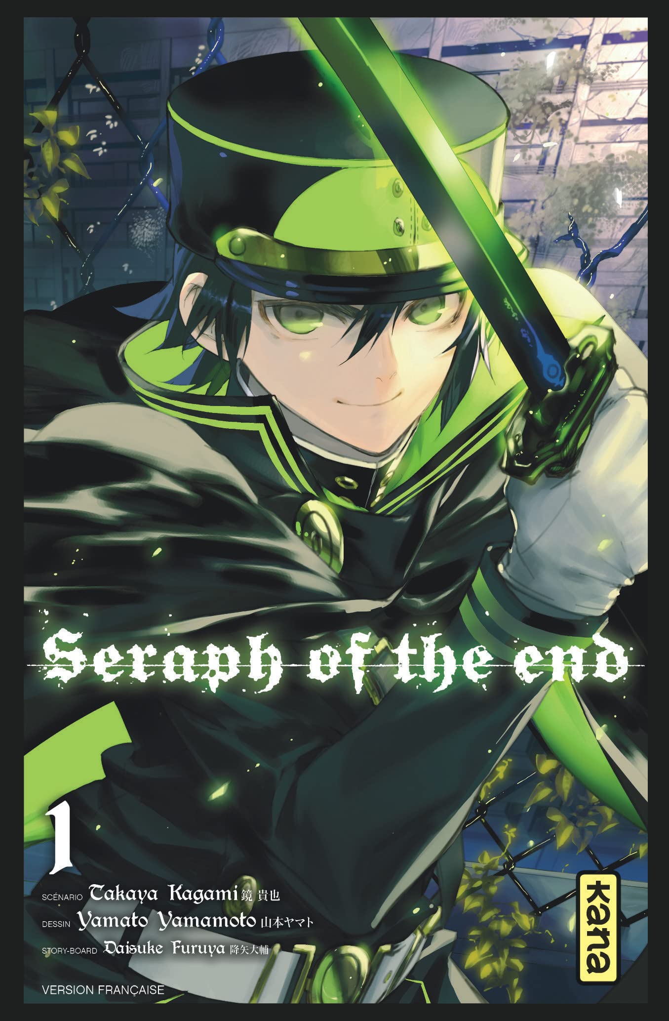 Seraph of the end - Tome 1 book