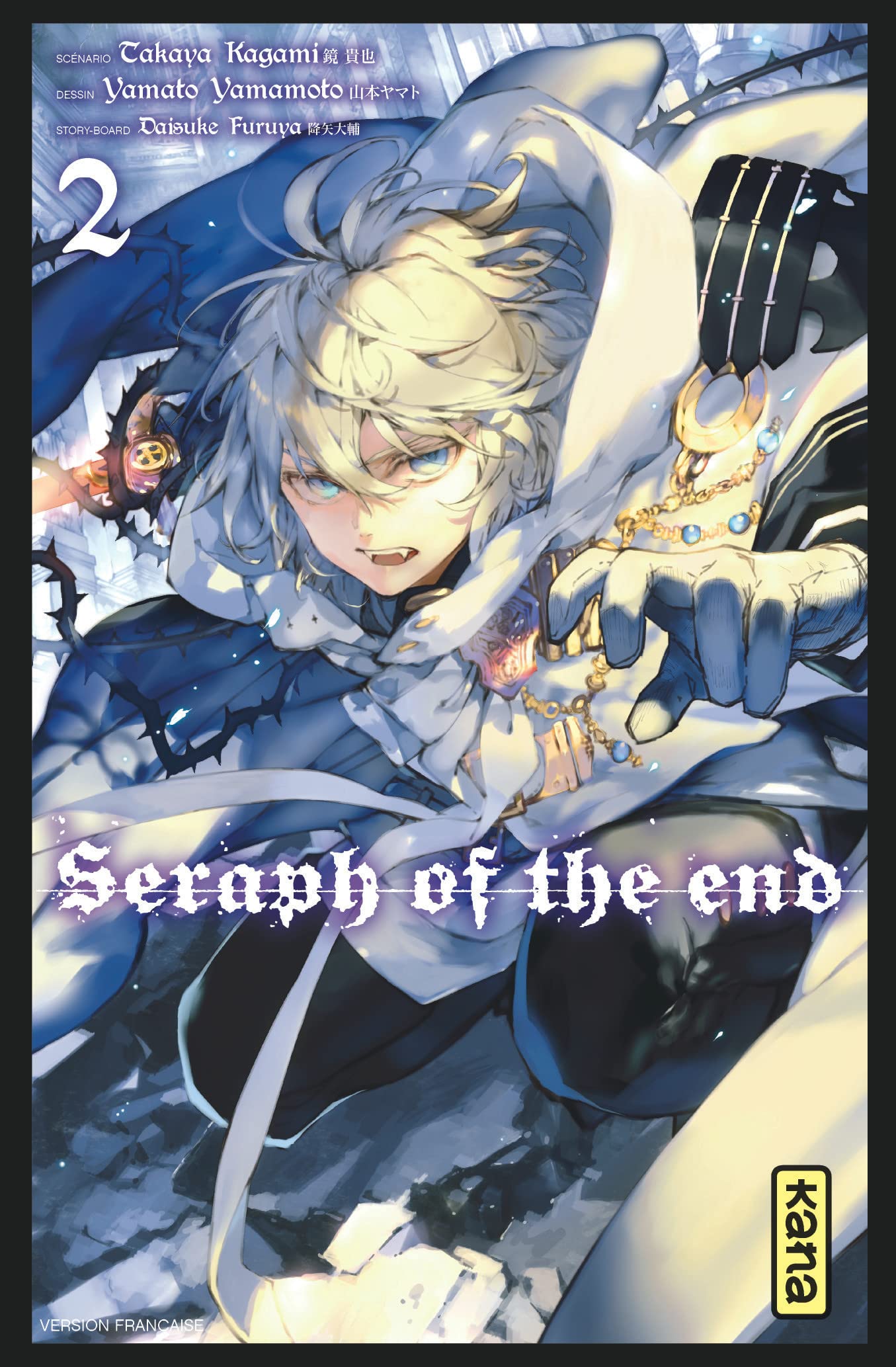 Seraph of the end - Tome 2 Manga