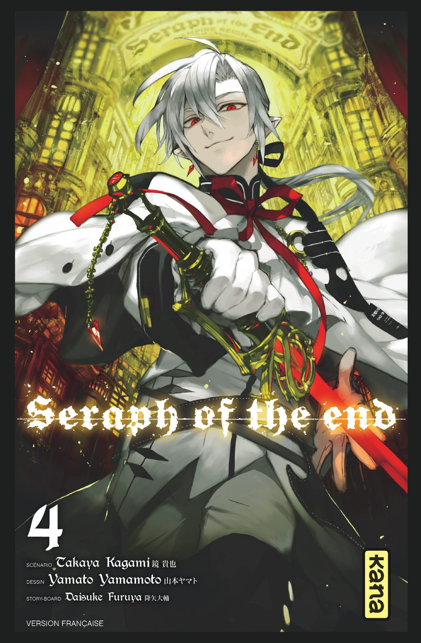 Seraph of the end - Tome 4 Manga