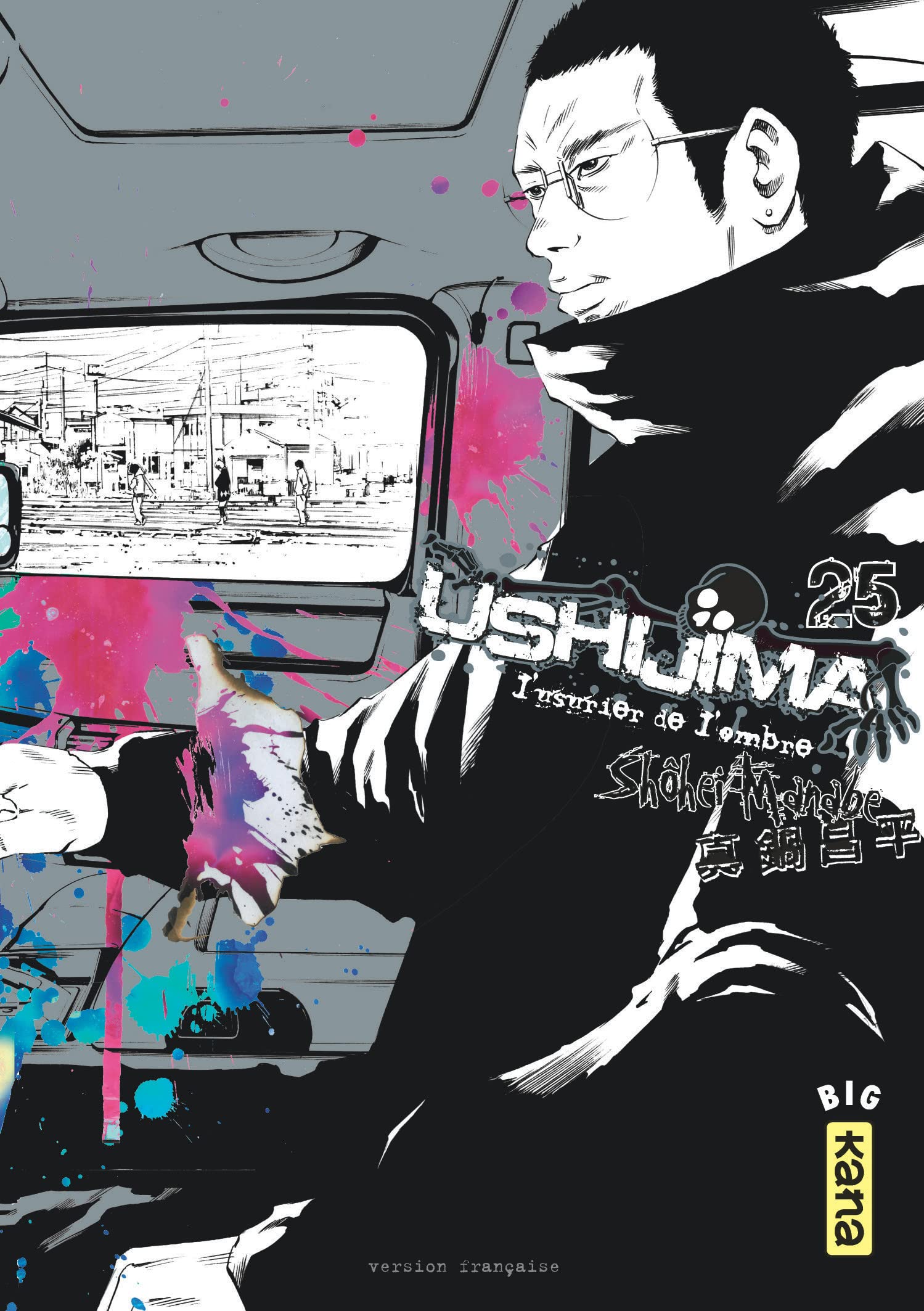 Ushijima, l'usurier de l'ombre - Tome 25 book