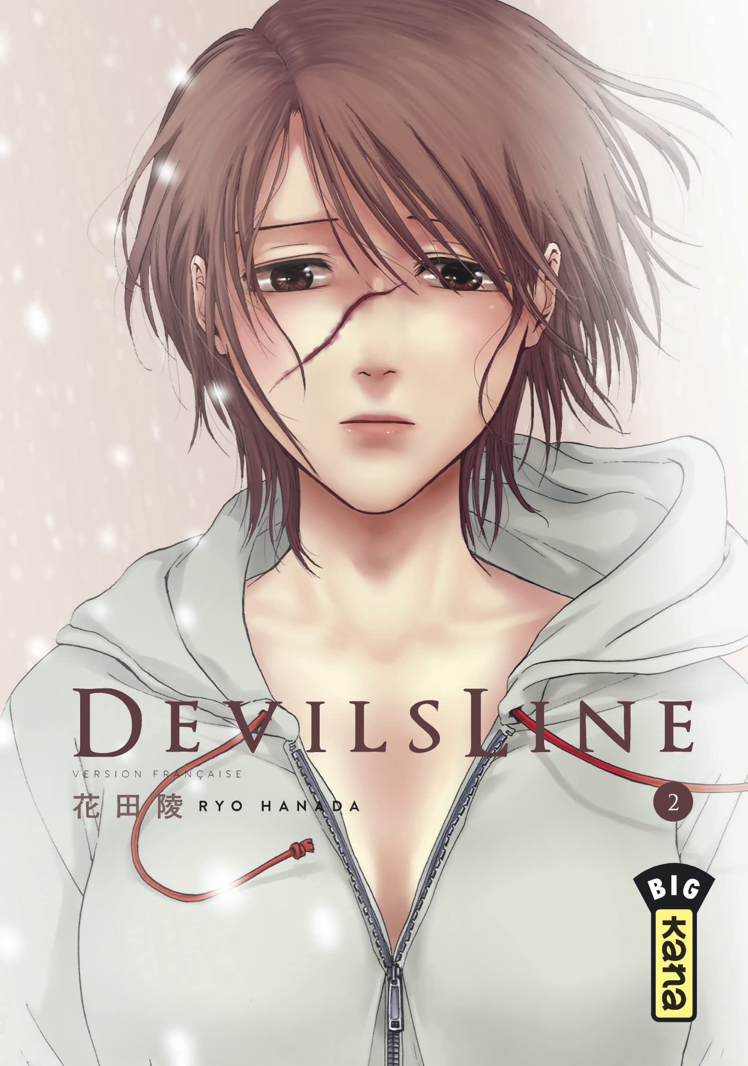 DevilsLine - Tome 2 book
