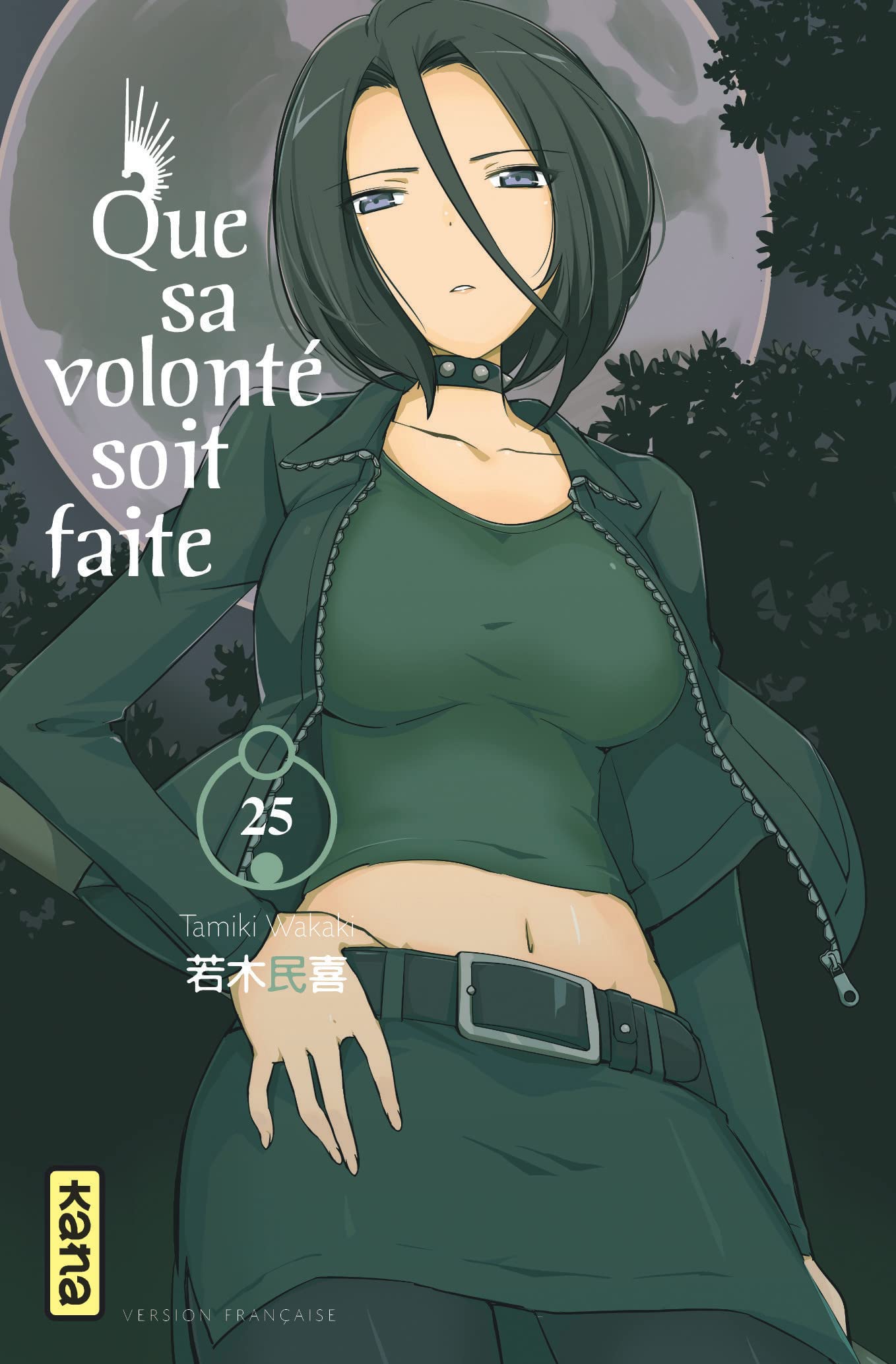 Que sa volonté soit faite - Tome 25 Manga