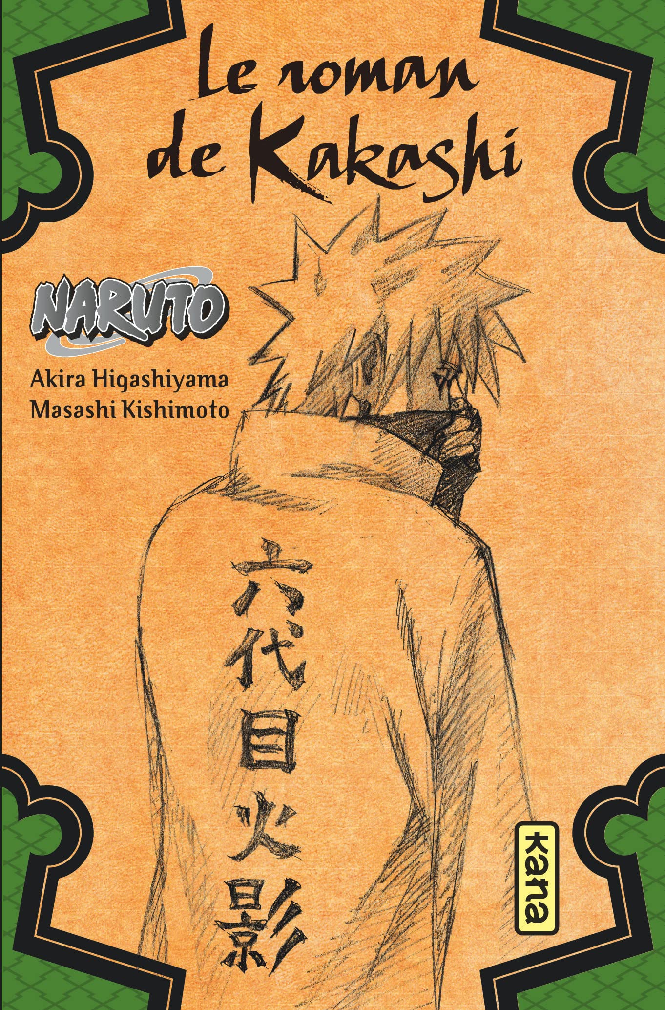 Naruto - romans - Tome 3 - Le roman de Kakashi: Eclairs dans un ciel glacé Manga
