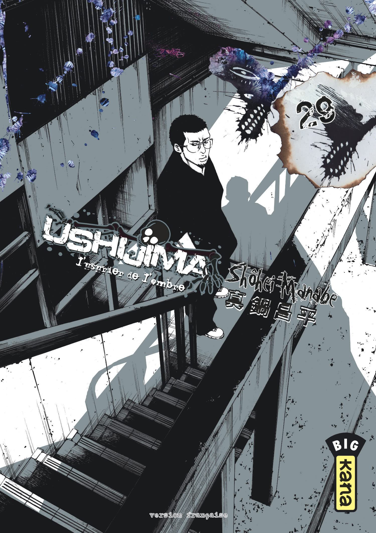 Ushijima, l'usurier de l'ombre - Tome 29 Manga