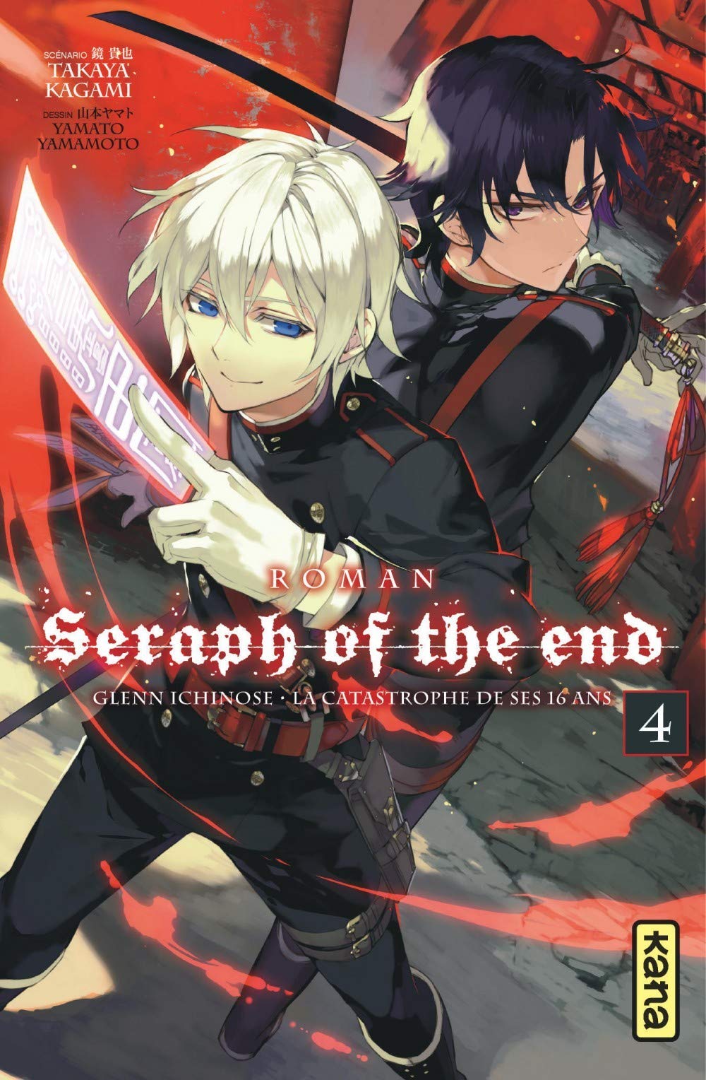 Seraph of the End - romans - Tome 4 Manga
