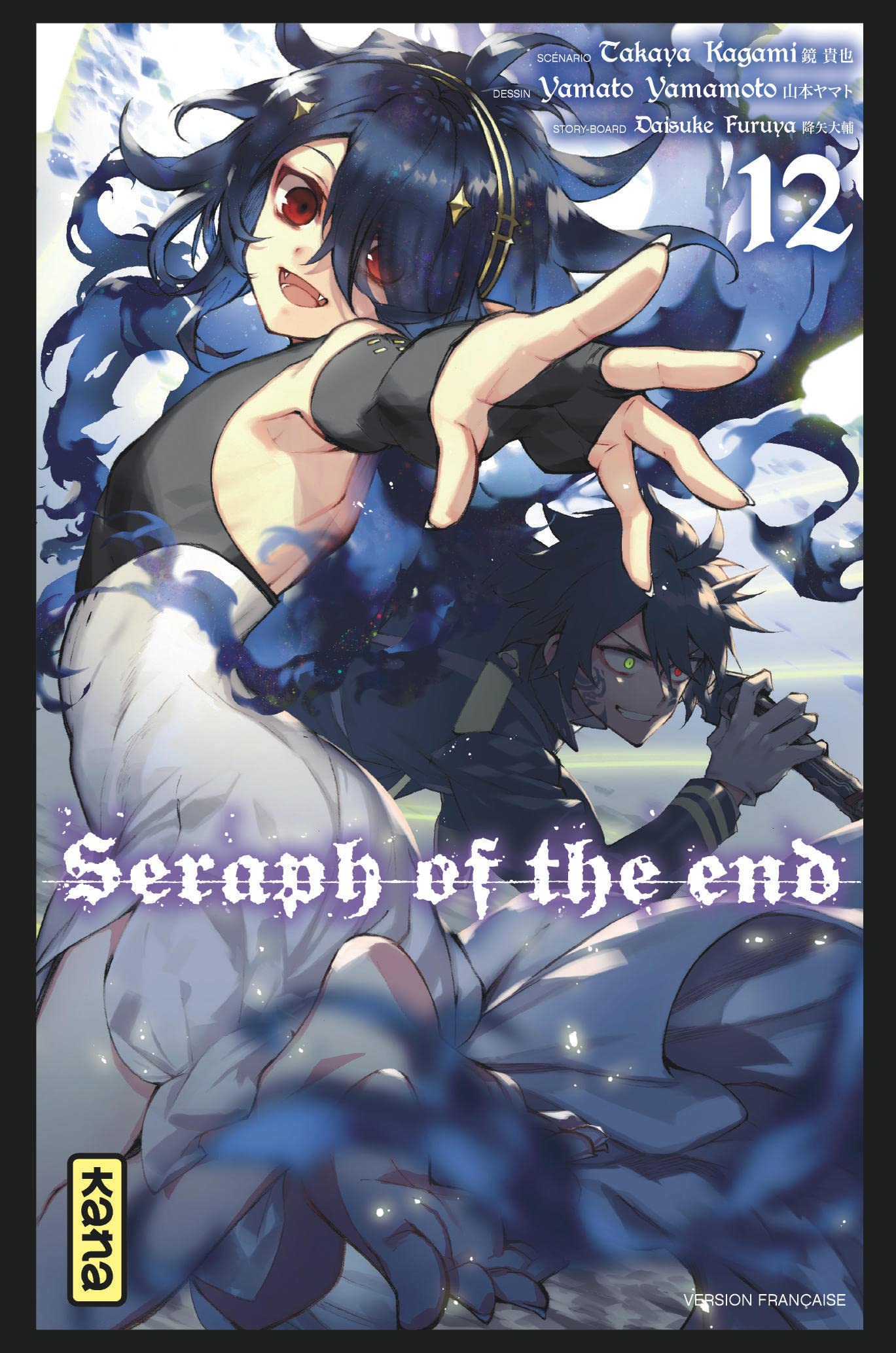 Seraph of the end - Tome 12 book